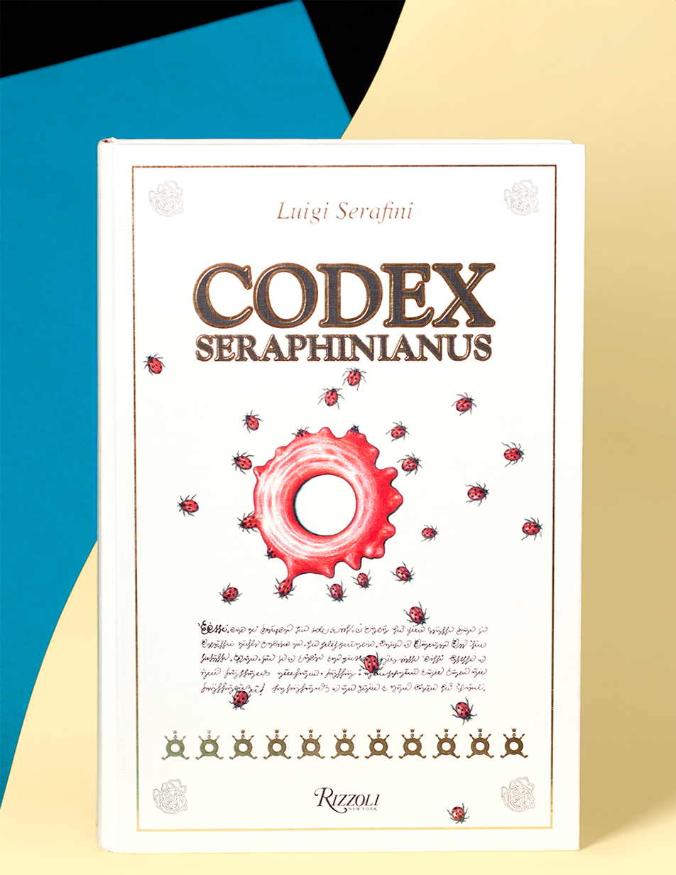 Вещь дня: книга Codex Seraphinianus