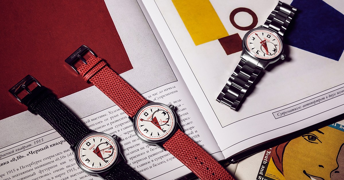 Эмир Кустурица поработал над дизайном часов для Петродворцового часового завода