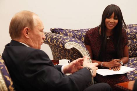 Наоми Кэмпбелл и Владимир Путин