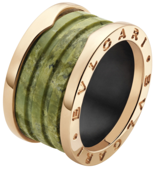 bulgari bzero