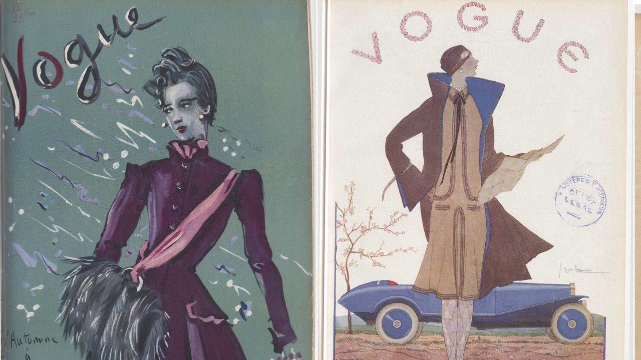 Теперь можно почитать старые выпуски Vogue Paris 