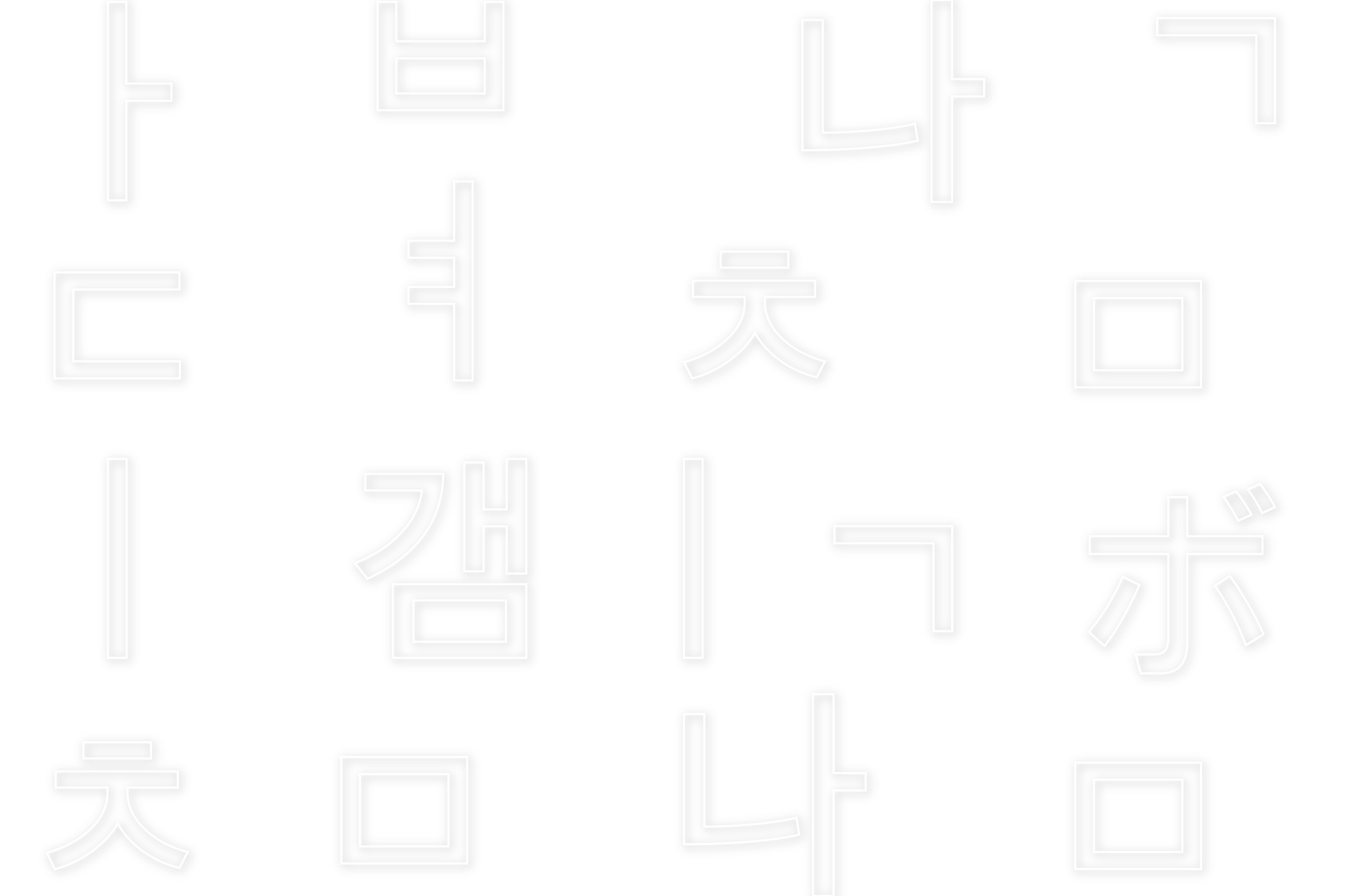 что такое k pop в корее. 20a1308526bc531edd13ea8d2497f51d. что такое k pop в корее фото. что такое k pop в корее-20a1308526bc531edd13ea8d2497f51d. картинка что такое k pop в корее. картинка 20a1308526bc531edd13ea8d2497f51d. Рост популярности жанра кей-попа и его исполнителей связывают с развитием соцсетей и открытых площадок, в частности YouTube. О причинах взлета направления мы поговорим позже. А пока оценим популярность музыкантов по статистике на открытых платформах.