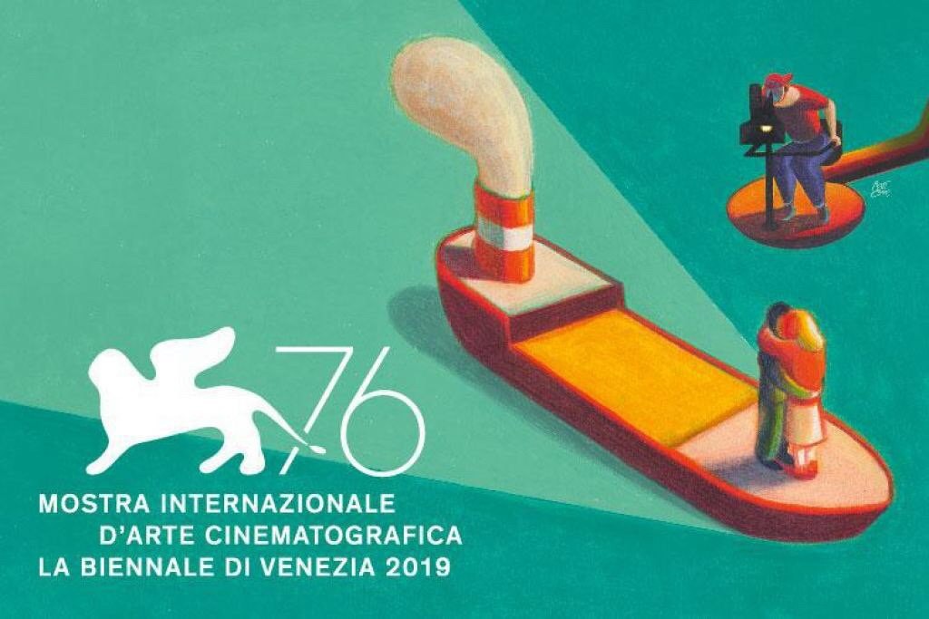 Объявлены участники Венецианского кинофестиваля 2019