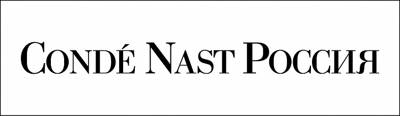 Наст сайт. Конде наст Россия. Conde Nast Россия. Condé Nast лого. Conde Nast Russia лого.