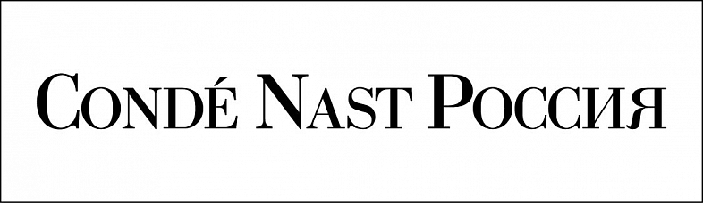 Конде насте. Конде наст Россия. Conde Nast Россия. Condé Nast лого. Conde Nast Russia лого.