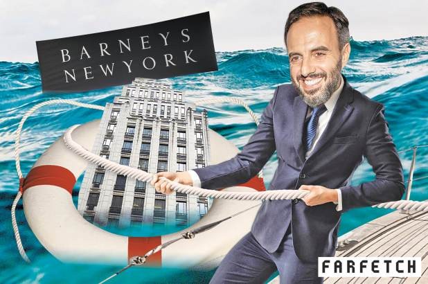 Говорят, Farfetch планируют спасти Barneys от банкротства – на самом деле, это не так