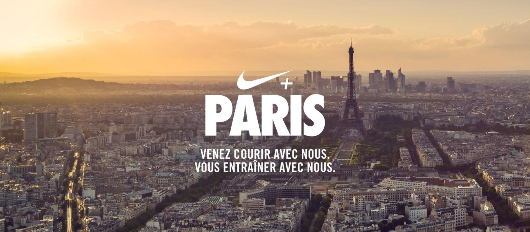 Nike откроют новое пространство рядом с Триумфальной аркой в Париже