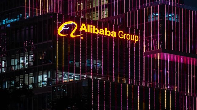 Прибыль группы Alibaba продолжает расти