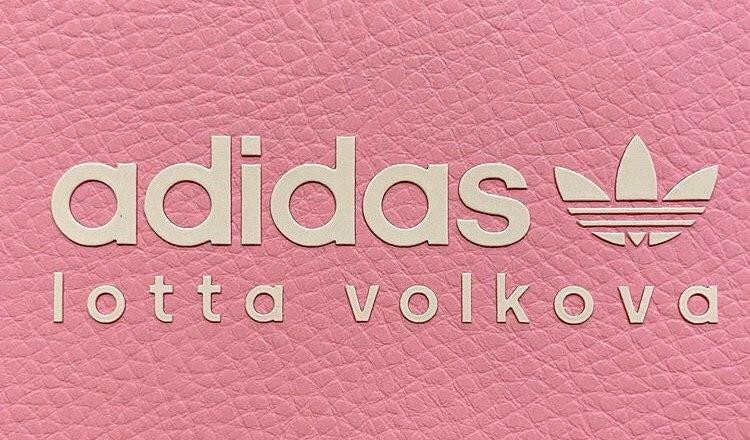 Стилист Лотта Волкова готовит коллаборацию с adidas Originals