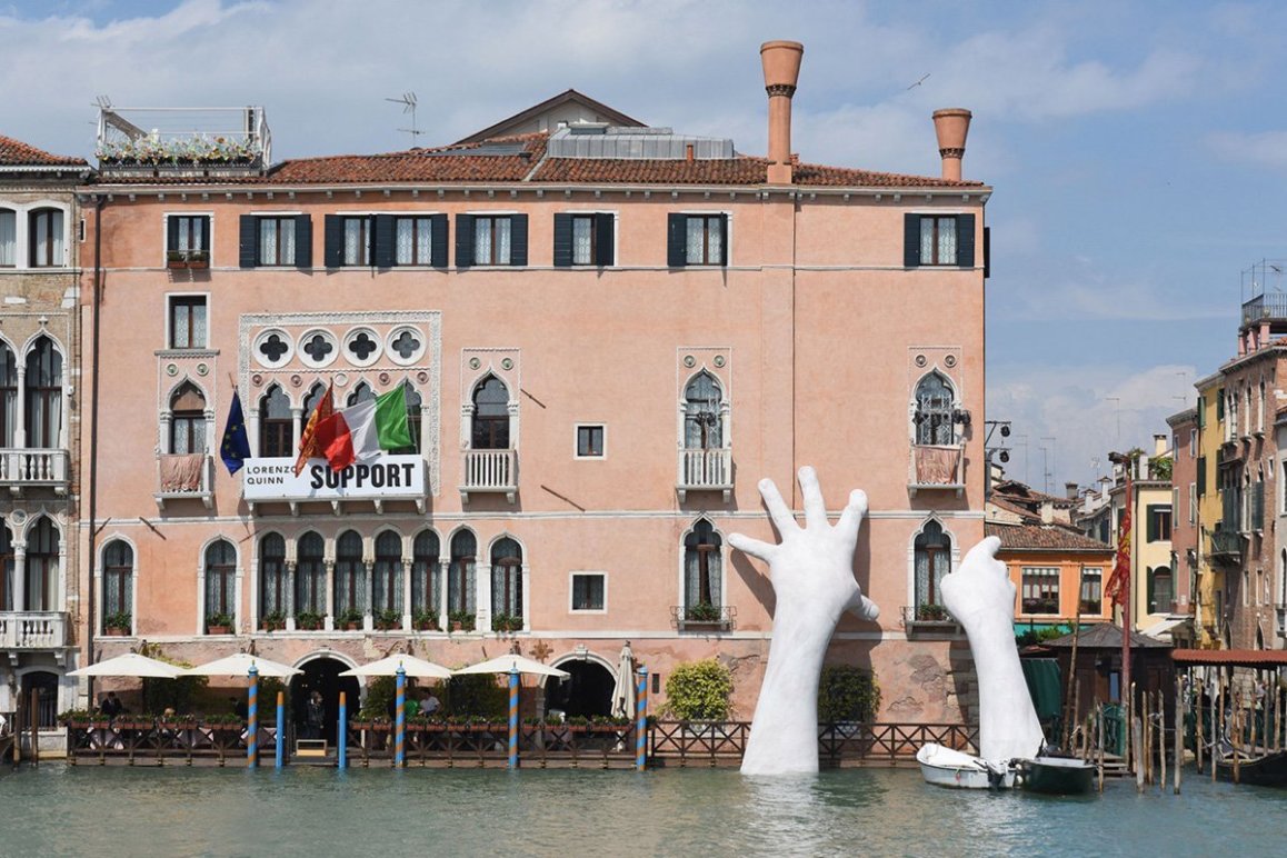 дом венеция