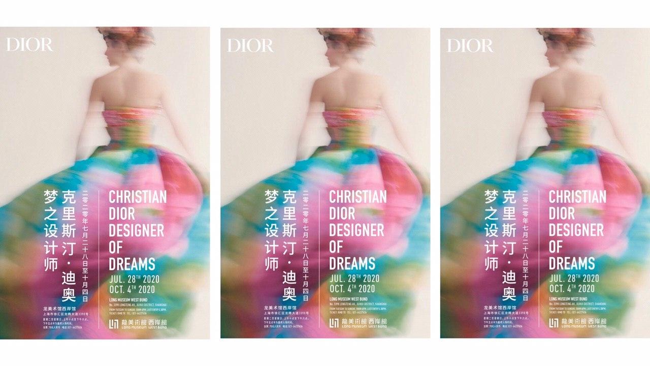 Dior проведут выставку Christian Dior: Designer of Dreams в Китае. Она откроется уже в июле 