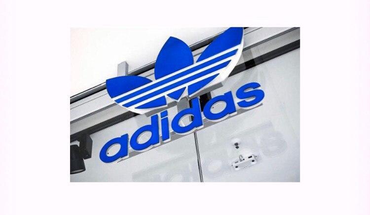 Сотрудники adidas