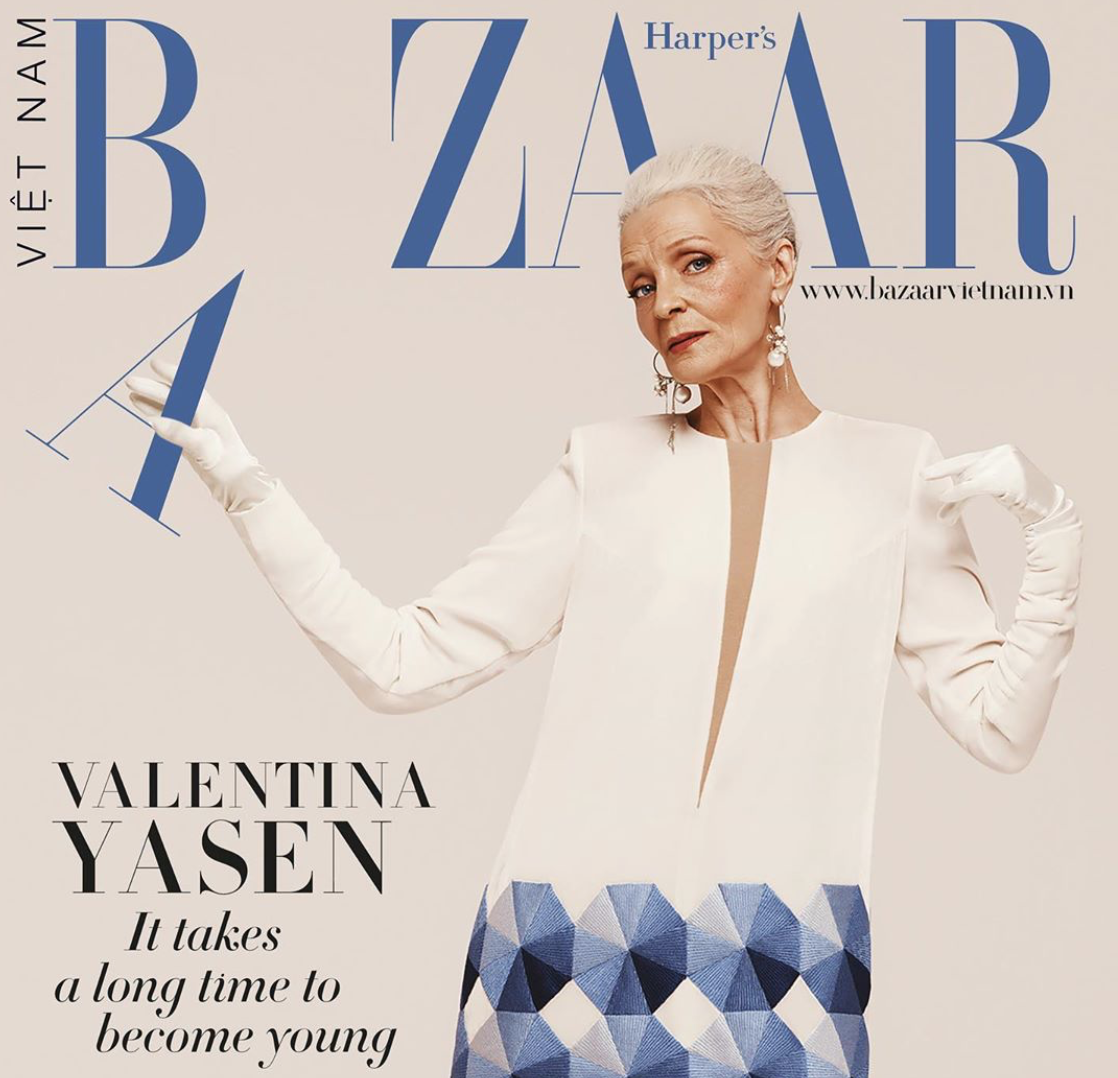 Модель Oldushka Валентина Ясень — на обложке июньского Harper’s Bazaar Vietnam 