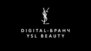 Марка YSL Beauty провела digital-бранч с ведущими российскими визажистами 