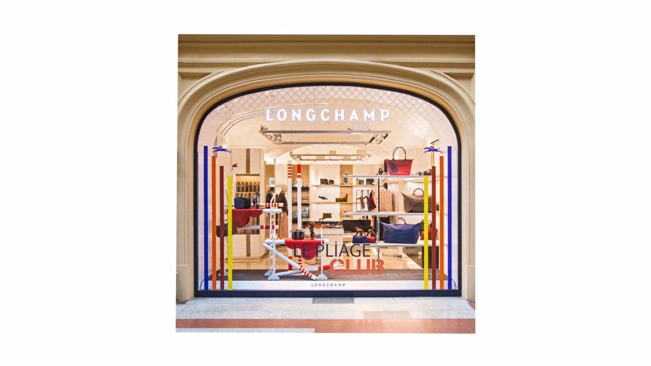 Longchamp закрывают свои бутики на территории России