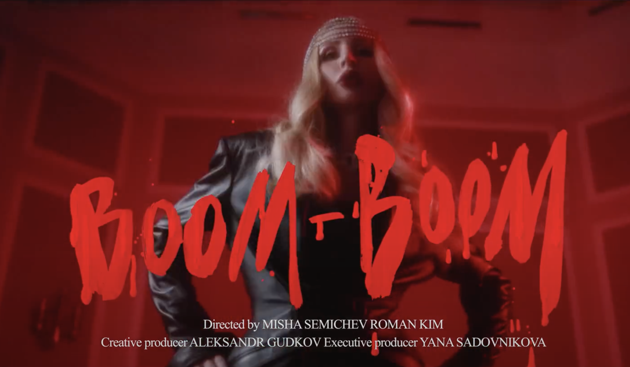 Звезды, цитаты Симоны де Бовуар и монологи вагины — в клипе Светланы Лободы Boom Boom