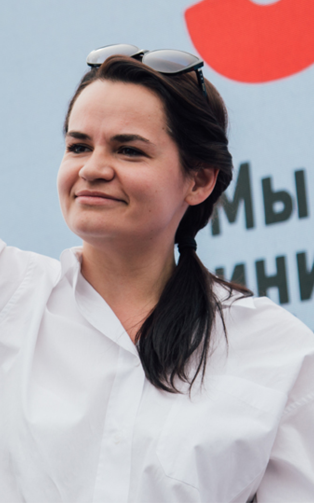 Светлана Тихановская готова стать новым лидером Беларуси. Что о ней нужно знать?