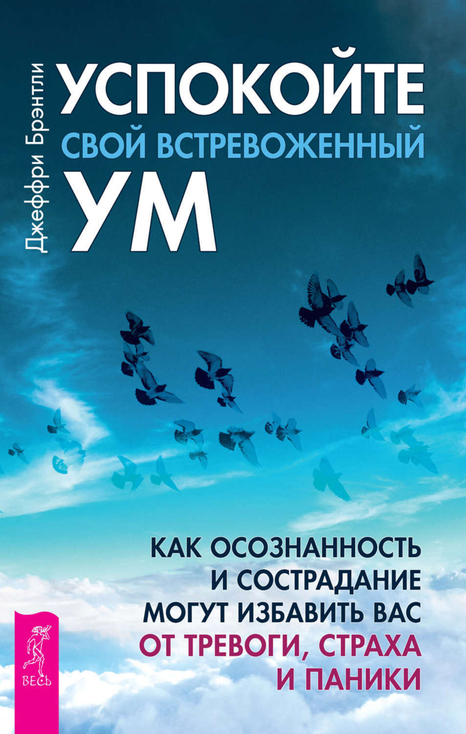 Название книги по картинке