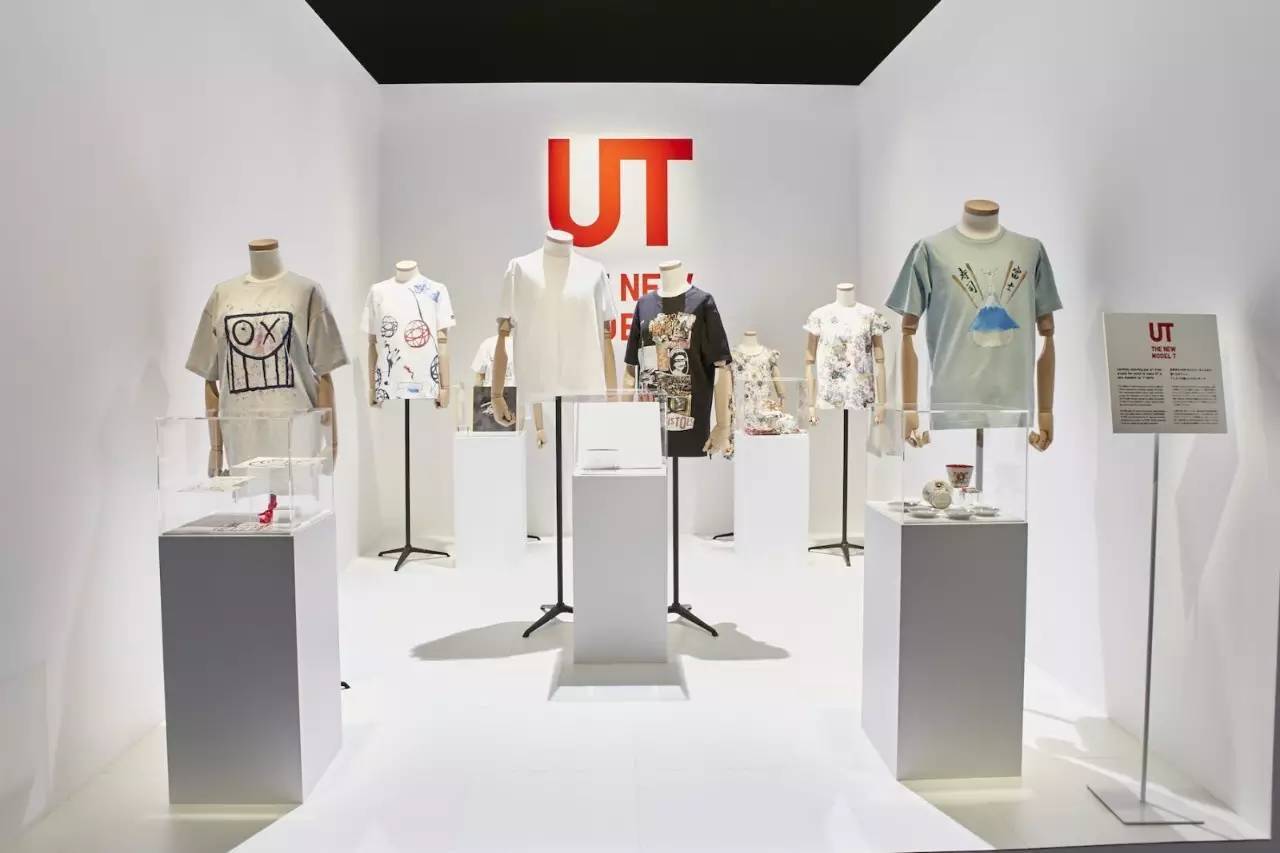 Бренд uniqlo что это. Смотреть фото Бренд uniqlo что это. Смотреть картинку Бренд uniqlo что это. Картинка про Бренд uniqlo что это. Фото Бренд uniqlo что это