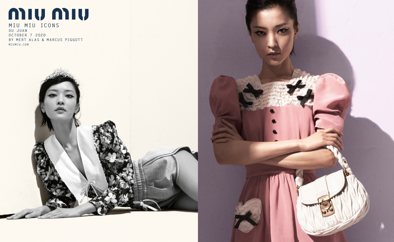 Miu Miu показали новую кампанию Icon, посвященную иконам мира моды, музыки и кино