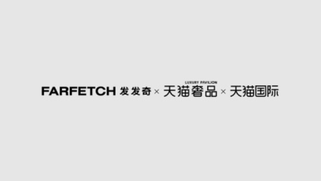 Farfetch, Alibaba и Richemont теперь партнеры. Они будут развивать индустрию люкса в Китае