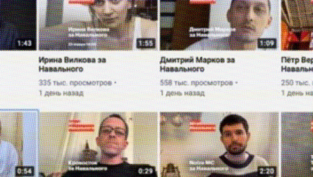 Варвара Шмыкова, Муся Тотибадзе и их коллеги выступили в поддержку Навального