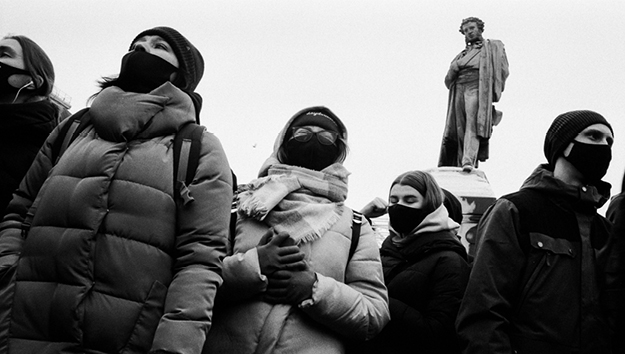 День народного единства. Как протест 23 января объединил жителей Патриарших и Якутии