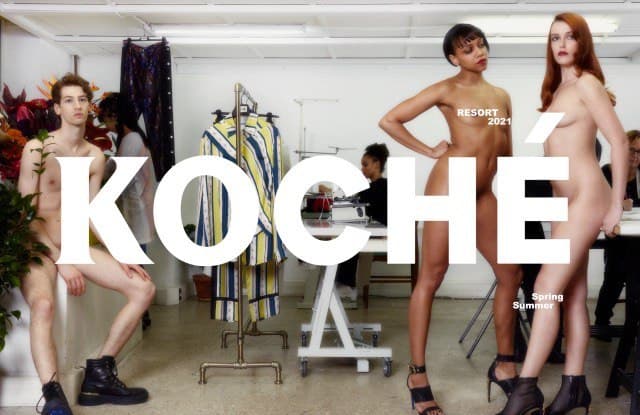 Одежда на манекенах (и модели без одежды) — в новой кампании Koché