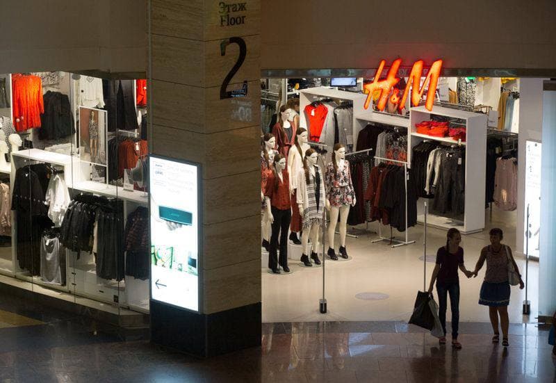 Российское подразделение H&M обвинили в неуплате пошлин на три миллиарда рублей