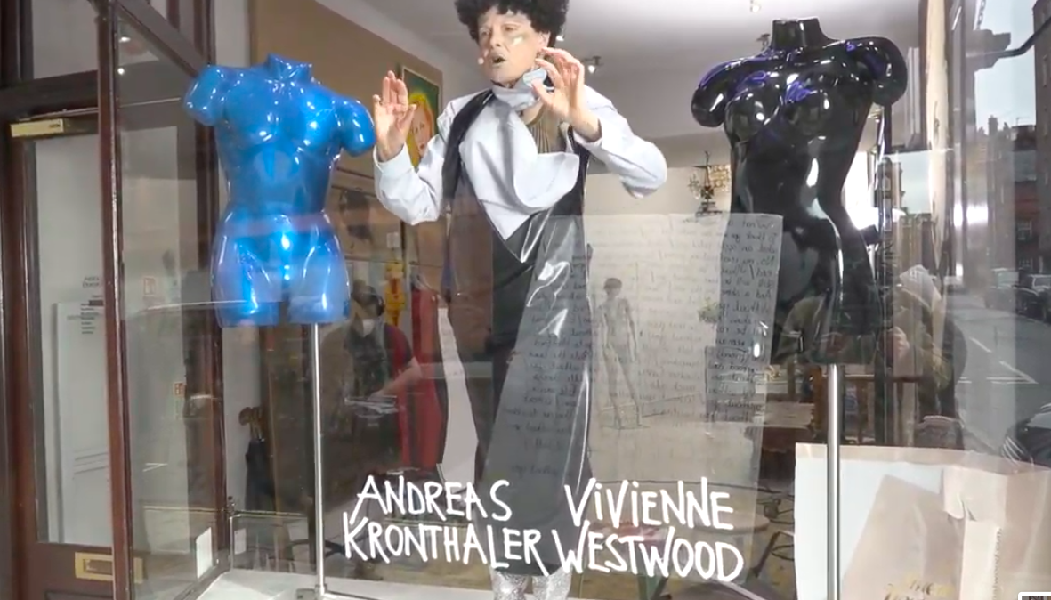 Вивьен Вествуд читает стихи из мюзикла «Моя прекрасная леди» – в шоу Vivienne Westwood