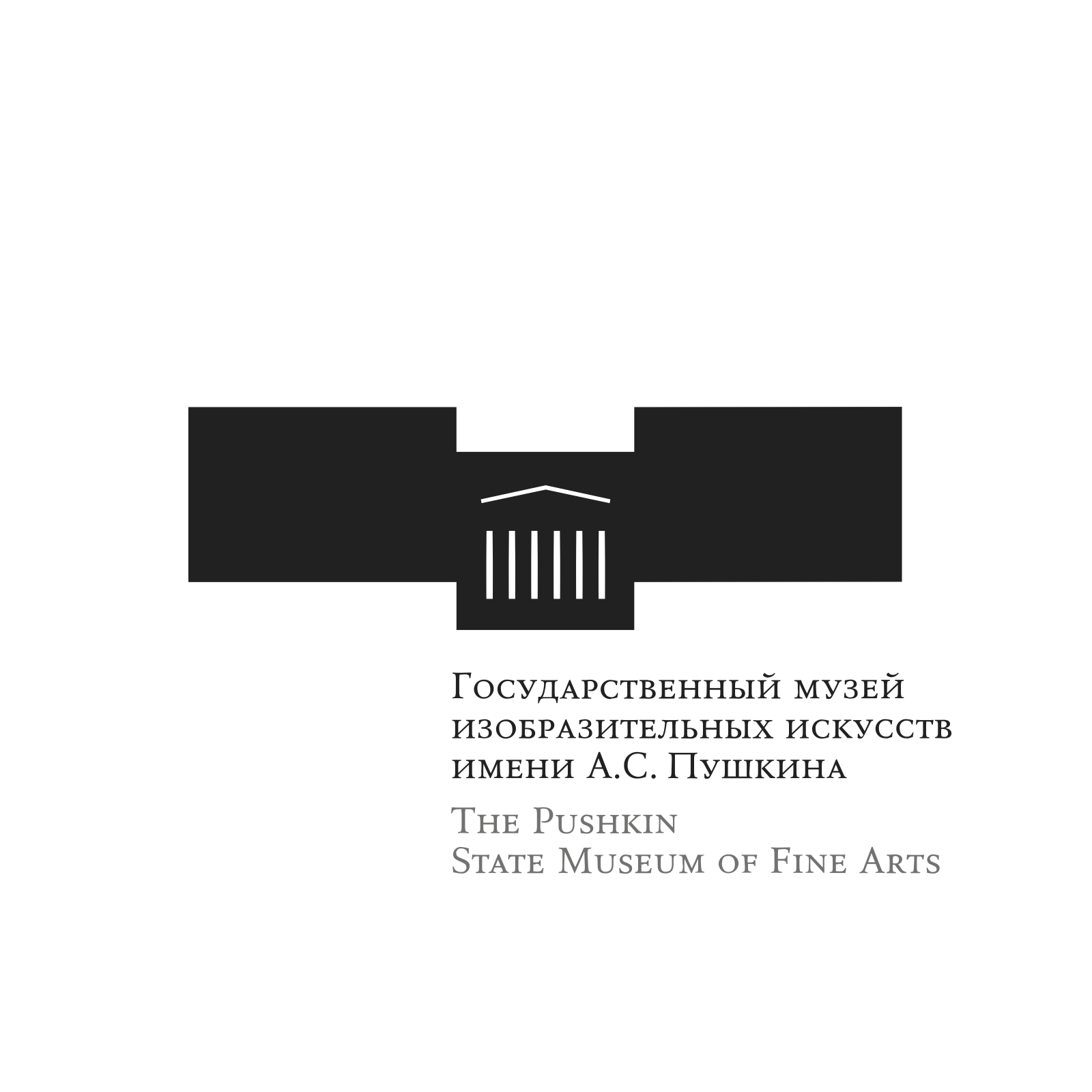 Вакансия в Пушкинский музей от 10.03.2021