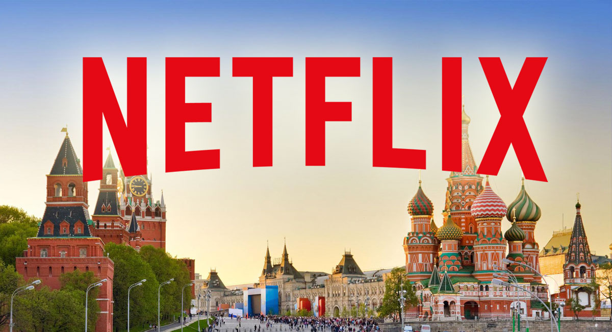 Сколько заработали Netflix в России? Сервис опубликовал первые финансовые показатели 