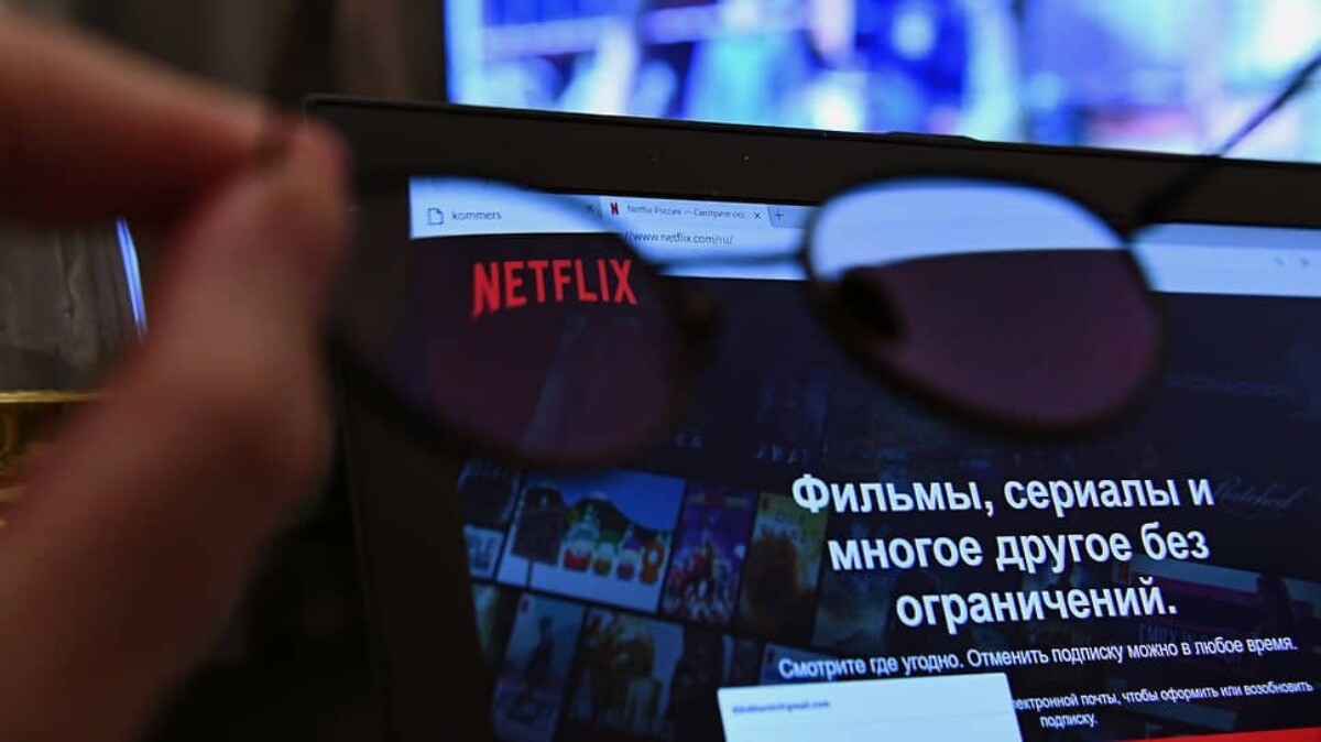 Netflix начал заказывать производство сериалов российским продюсерам