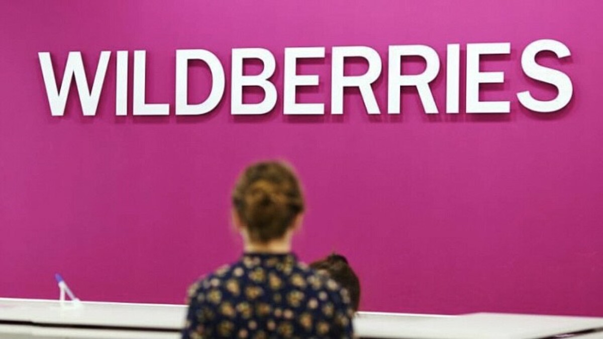 Wildberries запустили интернет-магазин в США. Компания планирует конкурировать с Amazon
