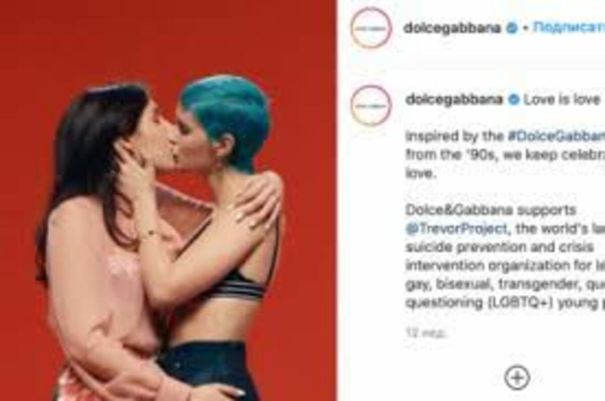 Прокуратура Санкт-Петербурга потребовала запретить видео из инстаграма Dolce & Gabbana