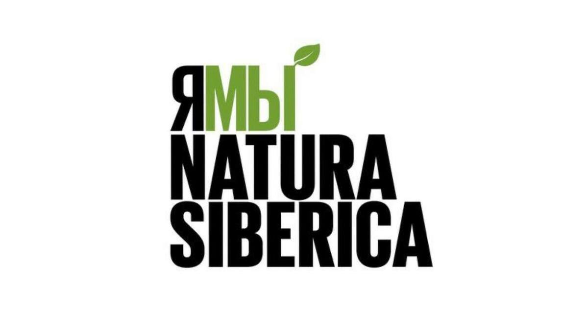 Новое руководство Natura Siberica не пускает сотрудников (и ее совладельцев) в офис 