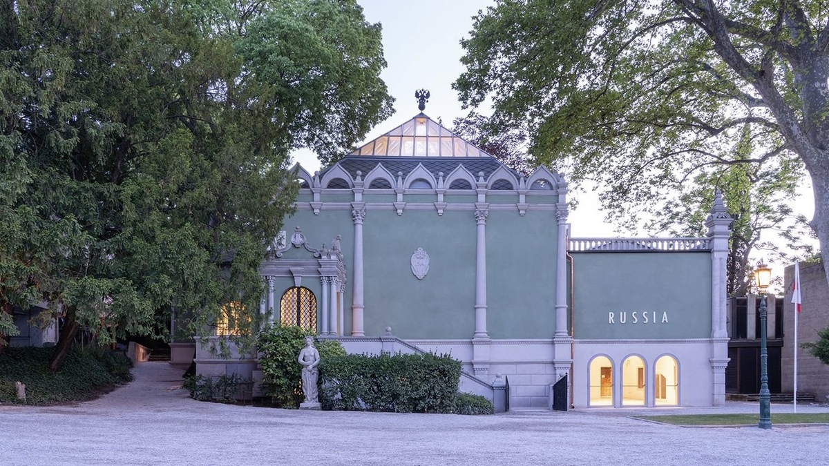Русский павильон получил награду на Венецианской архитектурной биеннале