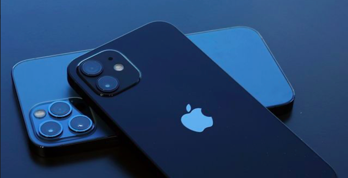Для звонков и сообщений с нового iPhone 13 не нужна сим-карта. Все будет делать спутник