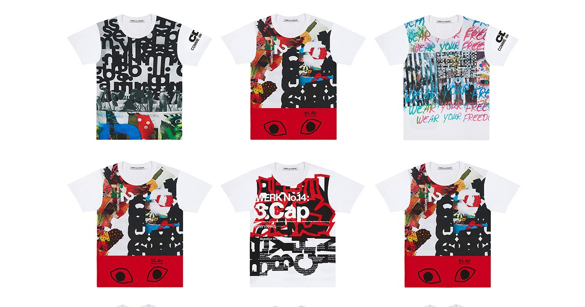Comme des Garçons создали серию футболок с графическим принтом