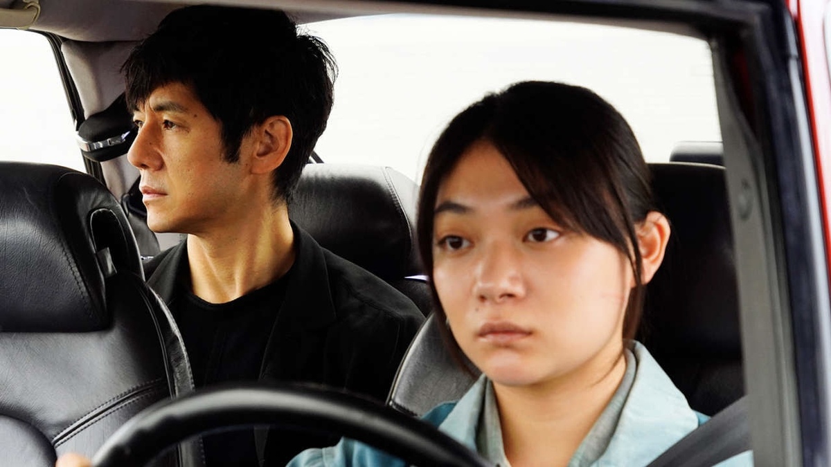 Смотрим трейлер фильма «Сядь за руль моей машины» по мотивам рассказа Харуки Мураками