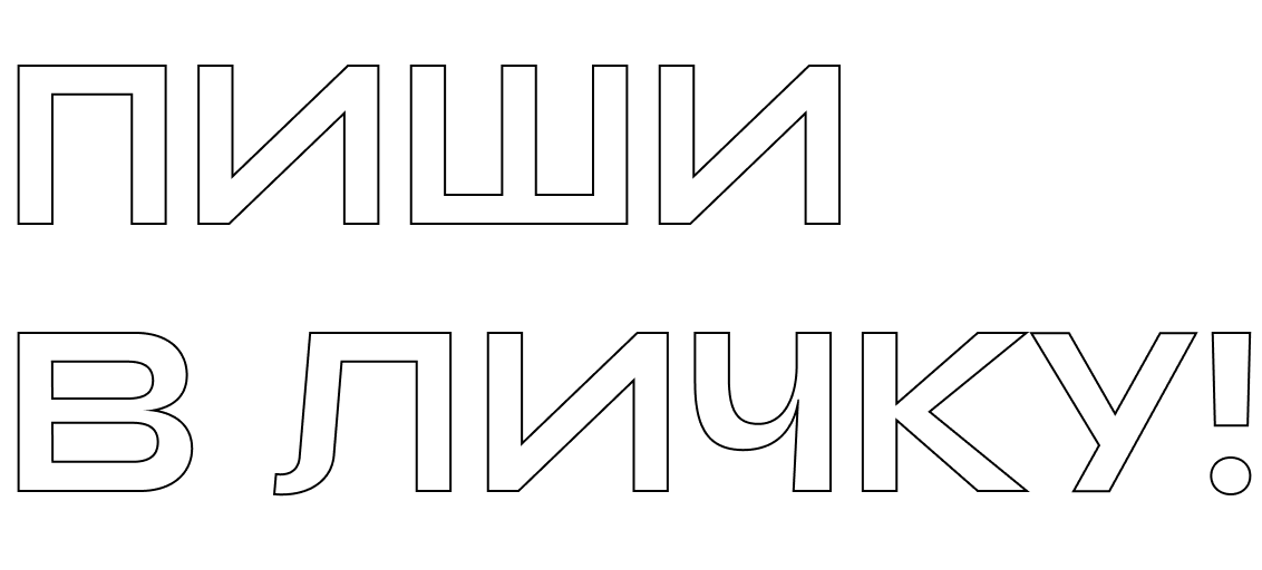 Как сделать, чтобы фон не повторялся? | узистудия24.рф