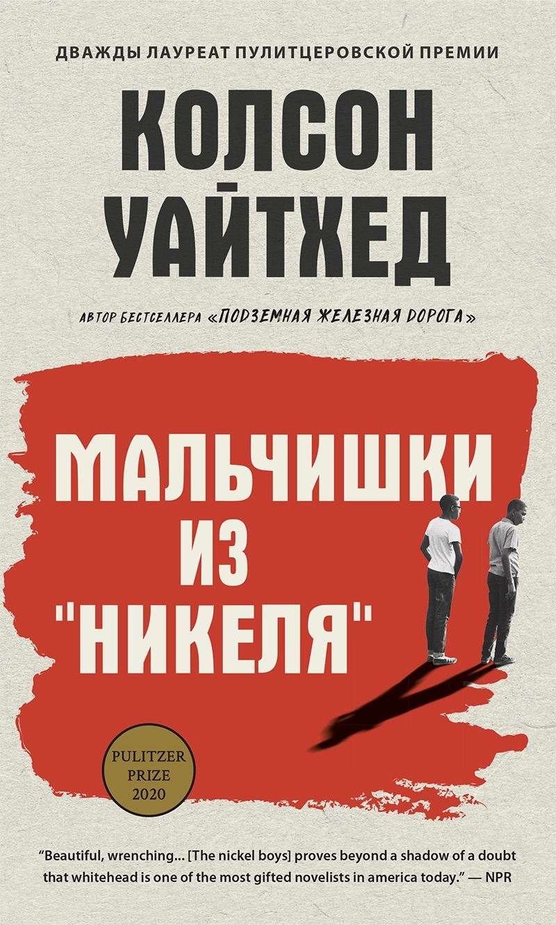 Самые ожидаемые книги 2023