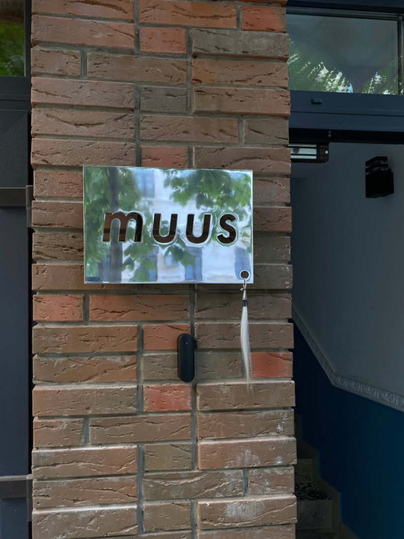 Новый магазин MUUS