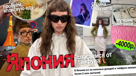 Youtube-канал Барашик