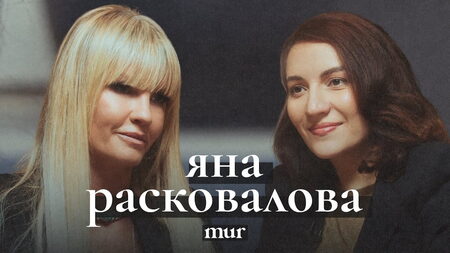 Youtube-канал Мадонна Мур