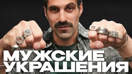 Youtube-канал Паша Осовцов