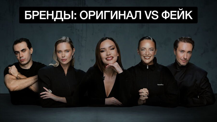 Youtube-канал goshakartsev
