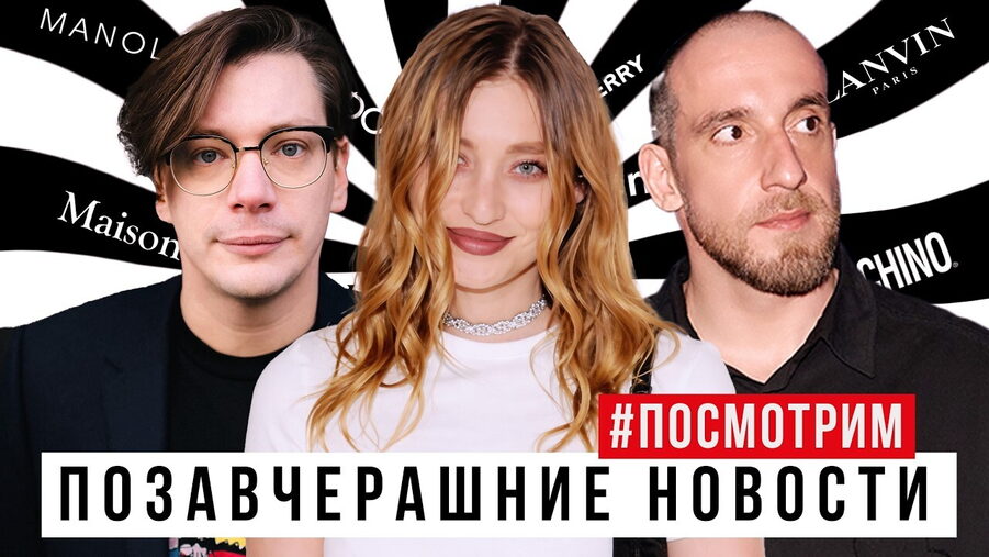 Youtube-канал Маша Миногарова
