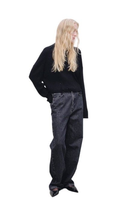 Джинсы ФОРМА