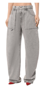 Джинсы The Attico